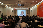 제8차 한중 저작권 포럼_행사사진