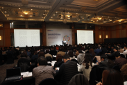 2016 서울 저작권 포럼 _행사사진