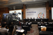 2016 서울 저작권 포럼 _행사사진