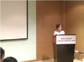 2016 한태 저작권 워크숍_행사사진