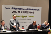 2017 한필 저작권 워크숍_행사사진
