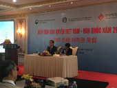 2017 한베 저작권 포럼_행사사진