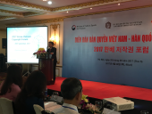 2017 한베 저작권 포럼_행사사진