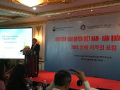 2017 한베 저작권 포럼_행사사진