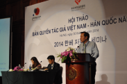 한베 저작권 협력 세미나_행사사진