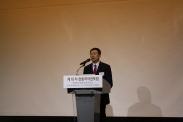 제10차 한중 저작권 포럼_행사사진_제10차 한중저작권포럼