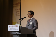 제10차 한중 저작권 포럼_행사사진_제10차 한중저작권포럼