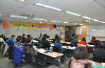 2012년도 제2기 저작권 아카데미 교사 연수 개최